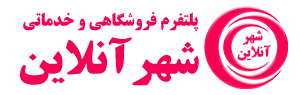 shahreonline.com