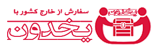 yakhdoon.com